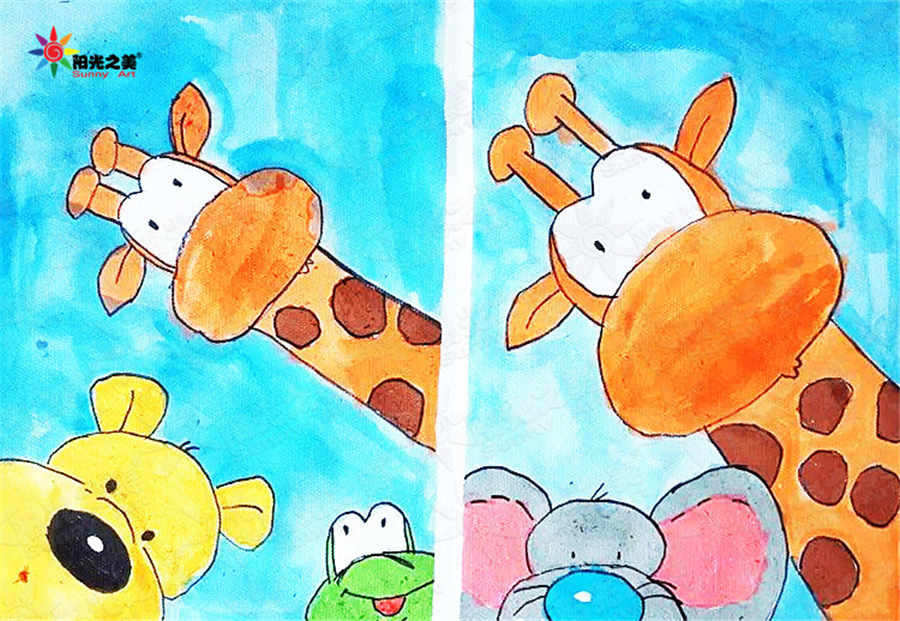 动物联画 水彩画 儿童美术 阳光之美思维绘画