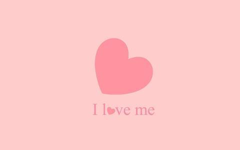 横屏壁纸 简约 i love me