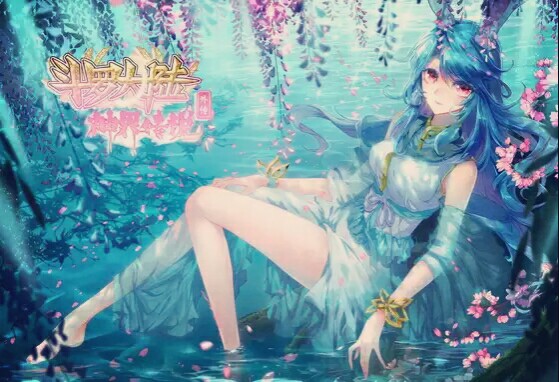 海神小舞~(^63^*)