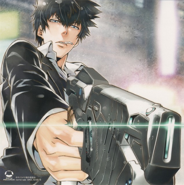 psycho-pass 狡噛慎也 壁纸 头像 二次元 动漫 kogami