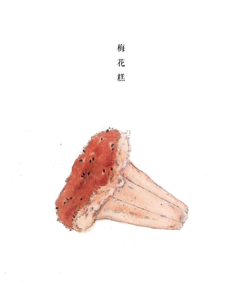 台州小吃(重新编辑|绘画习作|插画|梁灵惠