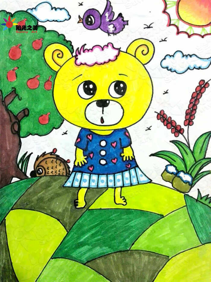 少儿美术 阳光之美思维绘画 创意美术 儿童美术培训机构 小熊