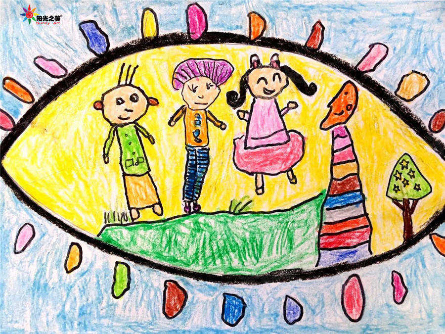 少儿美术 阳光之美思维绘画 创意美术 儿童美术培训机构 大眼睛
