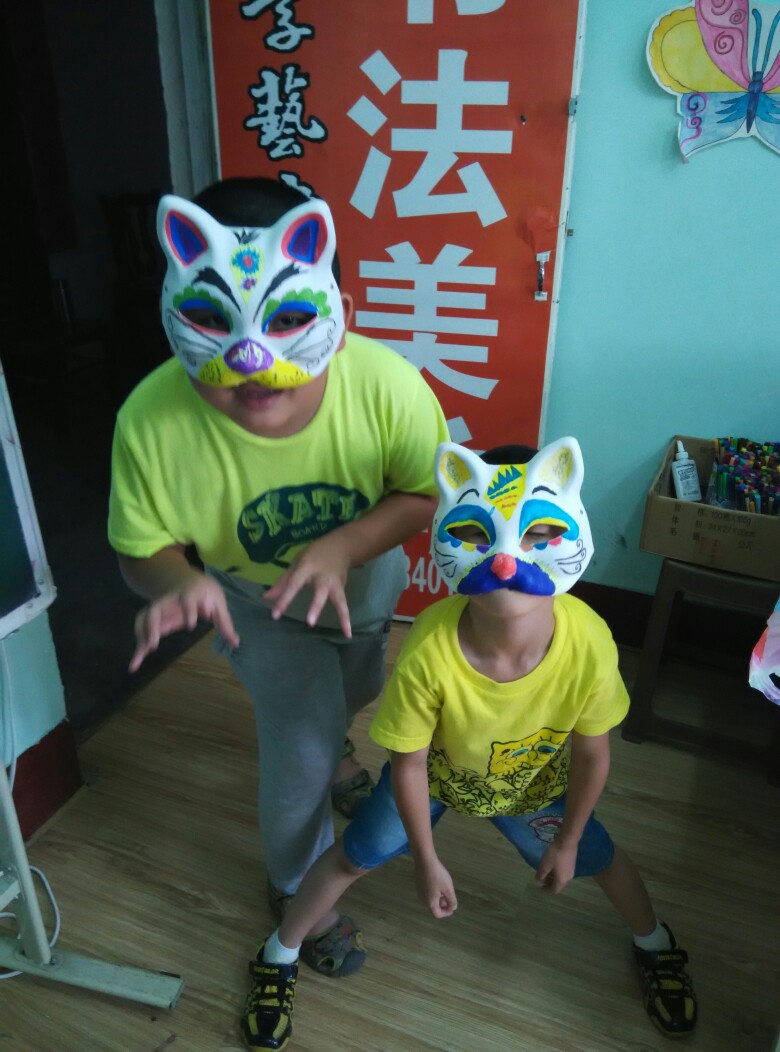 面具