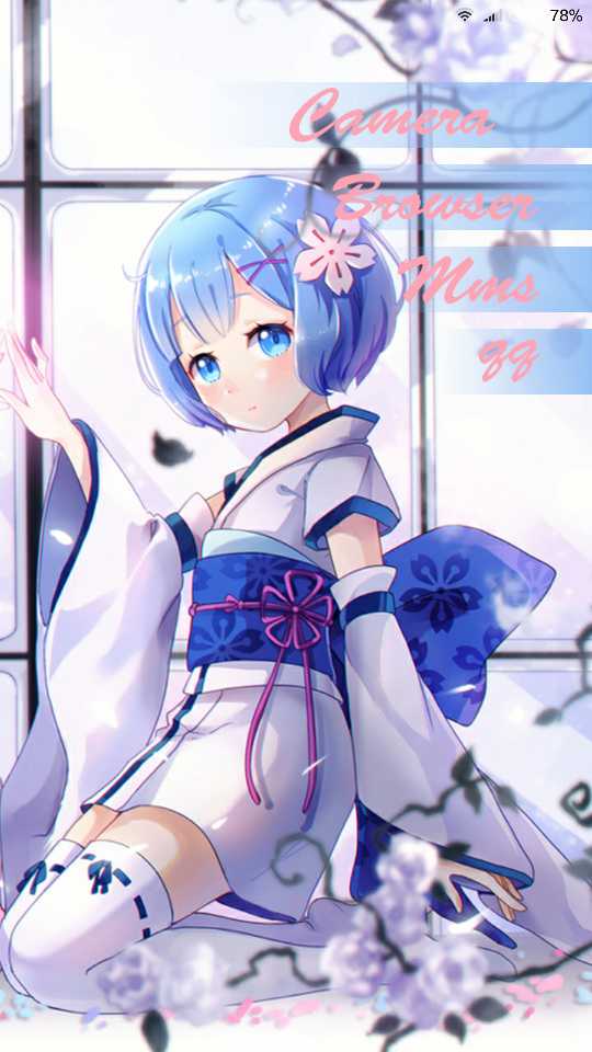 雷姆