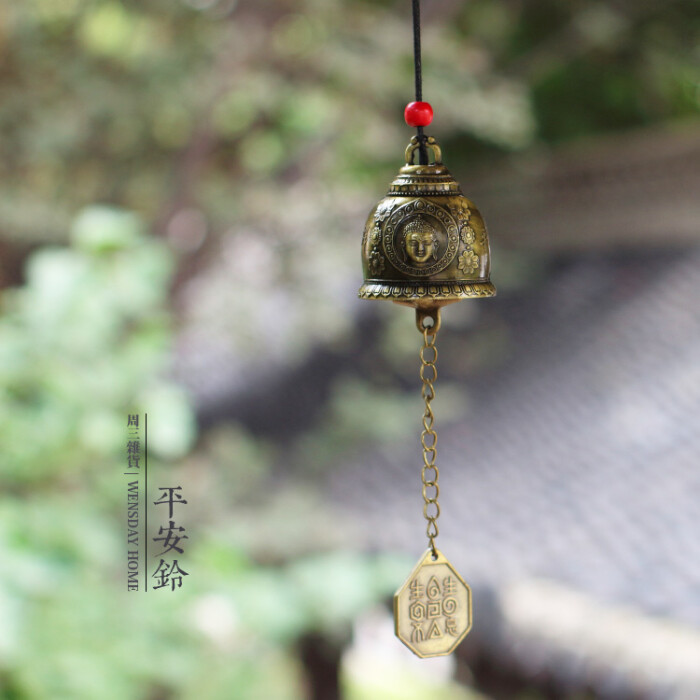 平安风铃合金风铃佛教铃铛寺庙挂件阳台餐厅装饰挂件复古祈福风铃