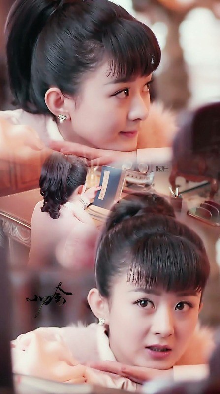 尹新月 