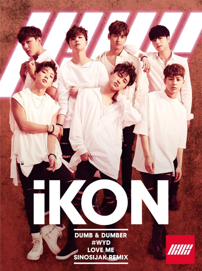 ikon 