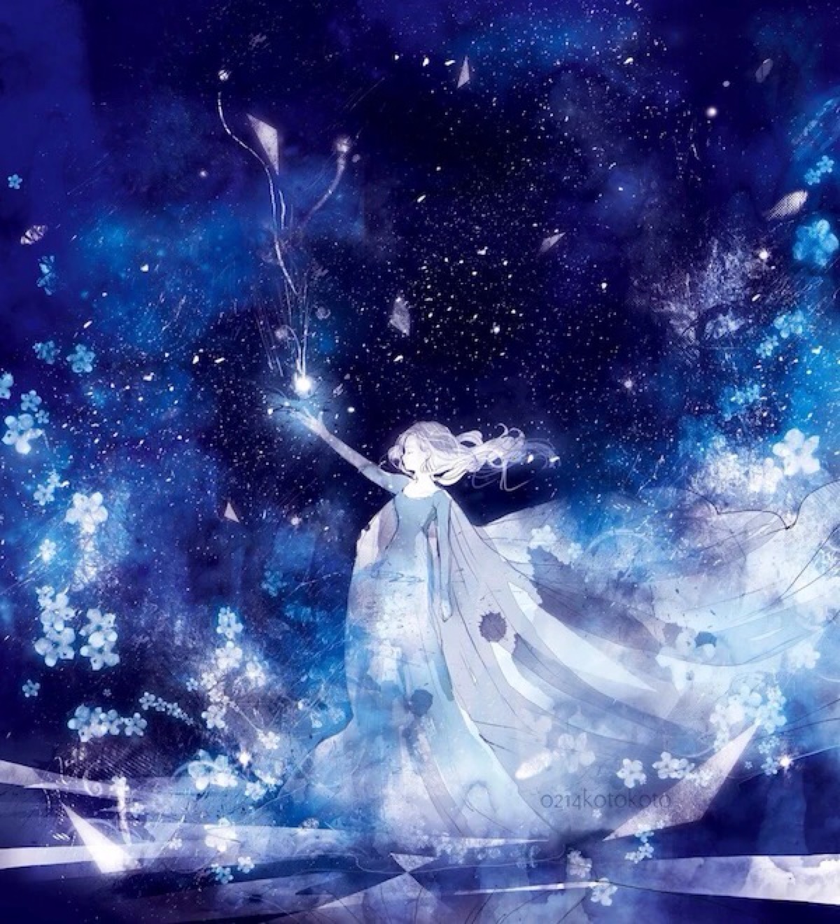 星空少女