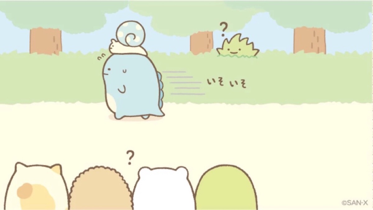 角落生物