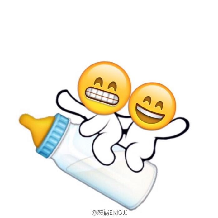 恶搞emoji表情