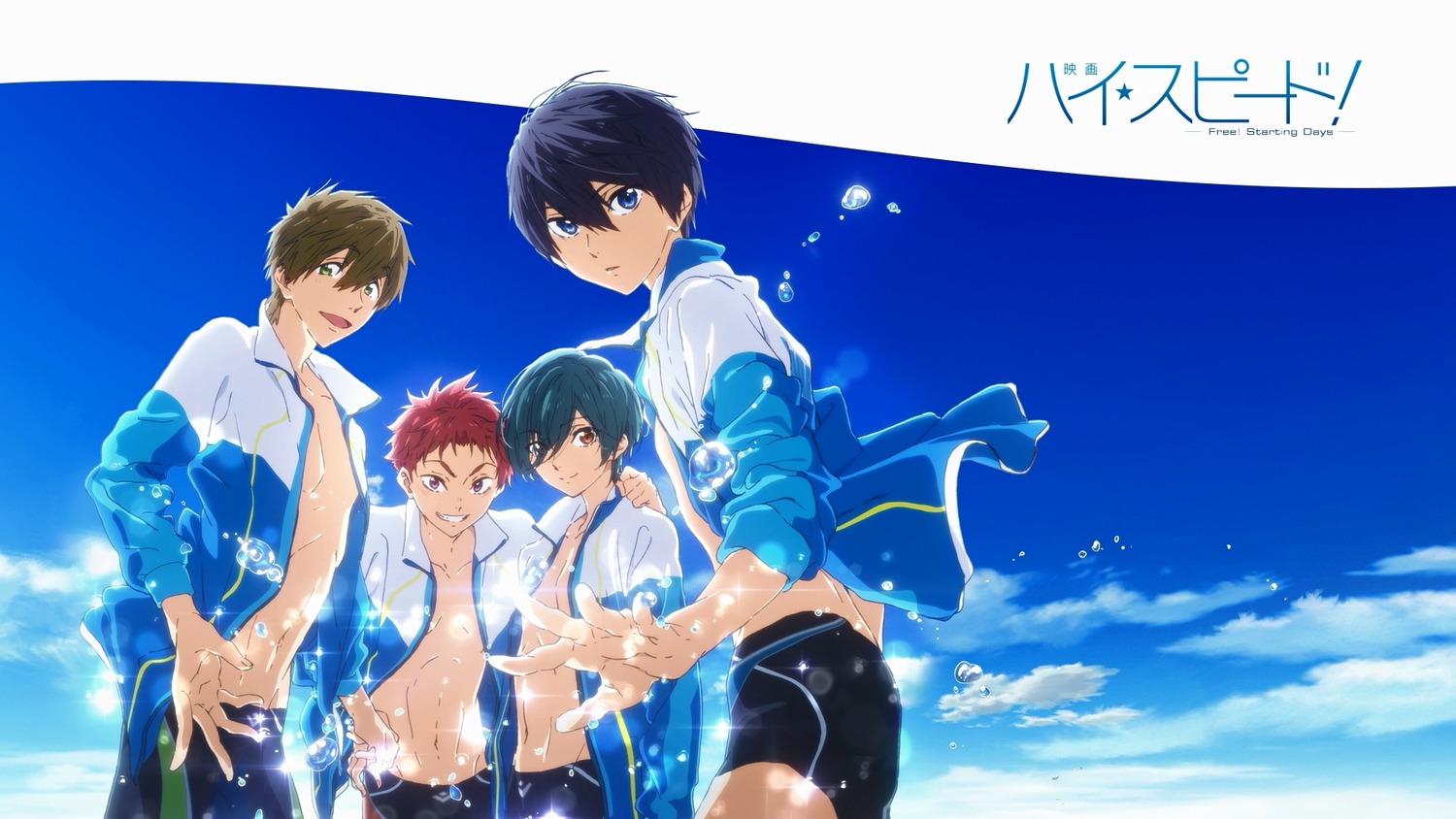 京都动画《free! starting days》动漫高清壁纸