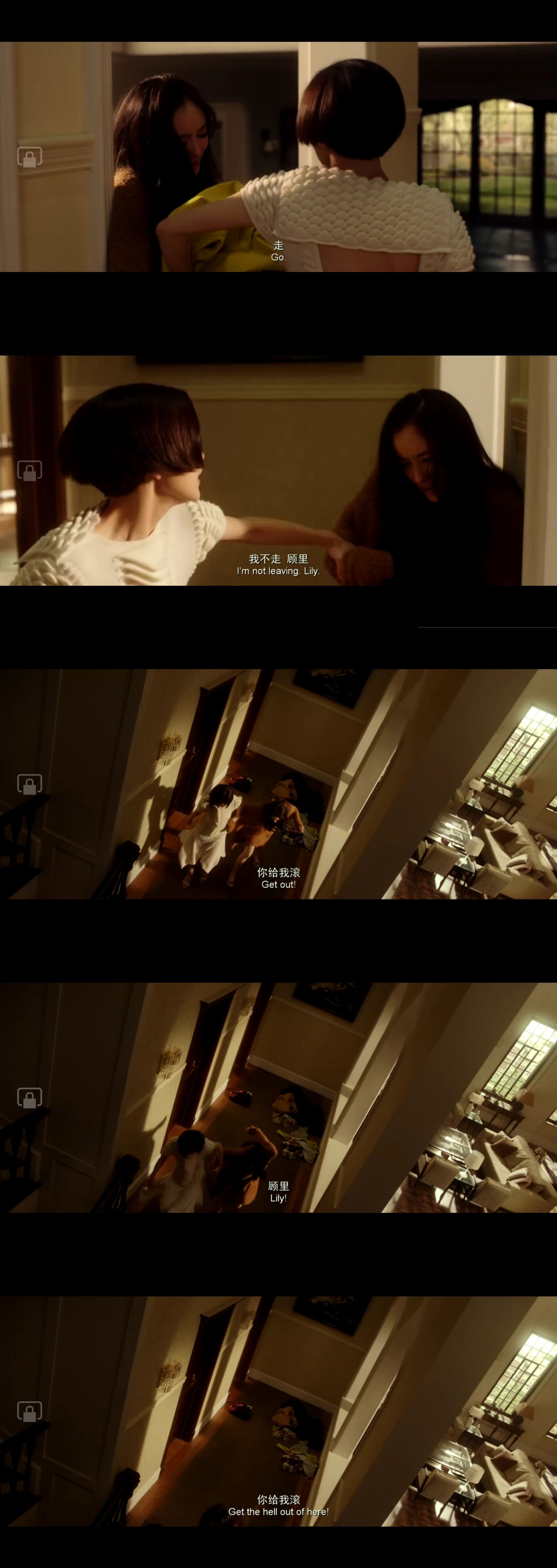 林萧顾里# -不想留你一个人我不走⑤