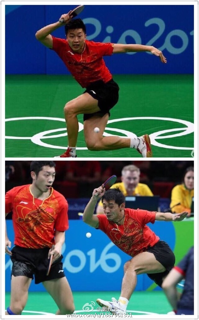 张继科马龙 中国乒乓 里约奥运会 獒龙 耽美 基友男头