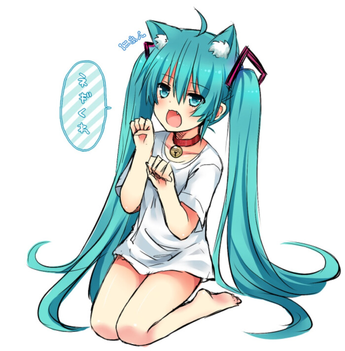 卡哇伊(*^ω^*)的萌萌哒猫娘初音未来哟