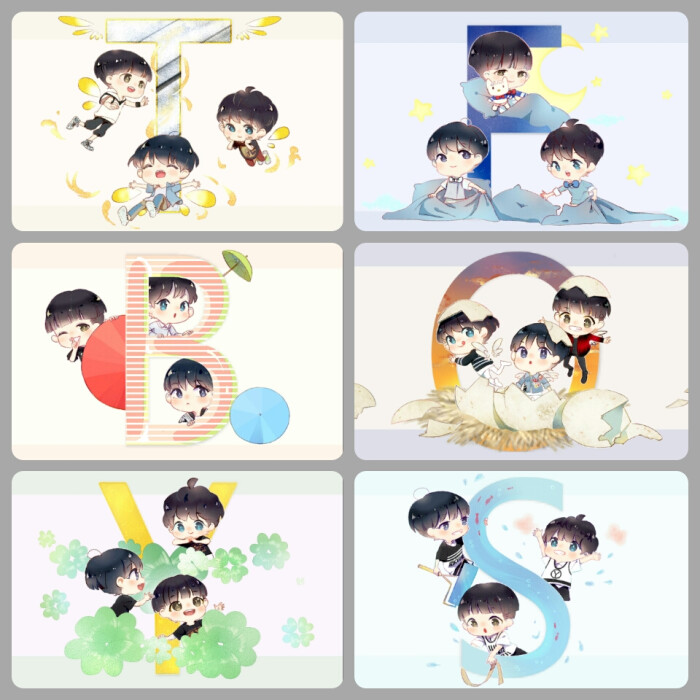 tfboys q版字母