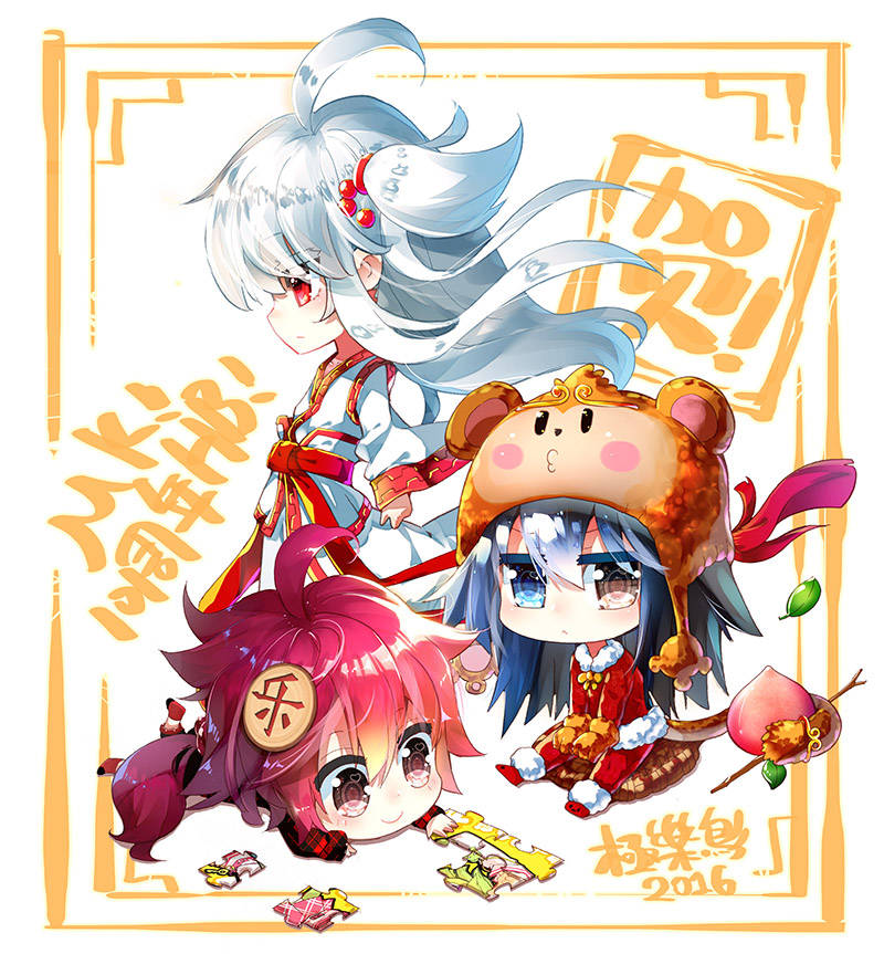 星空下神话