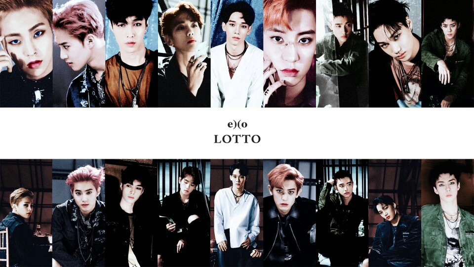 exo#lotto