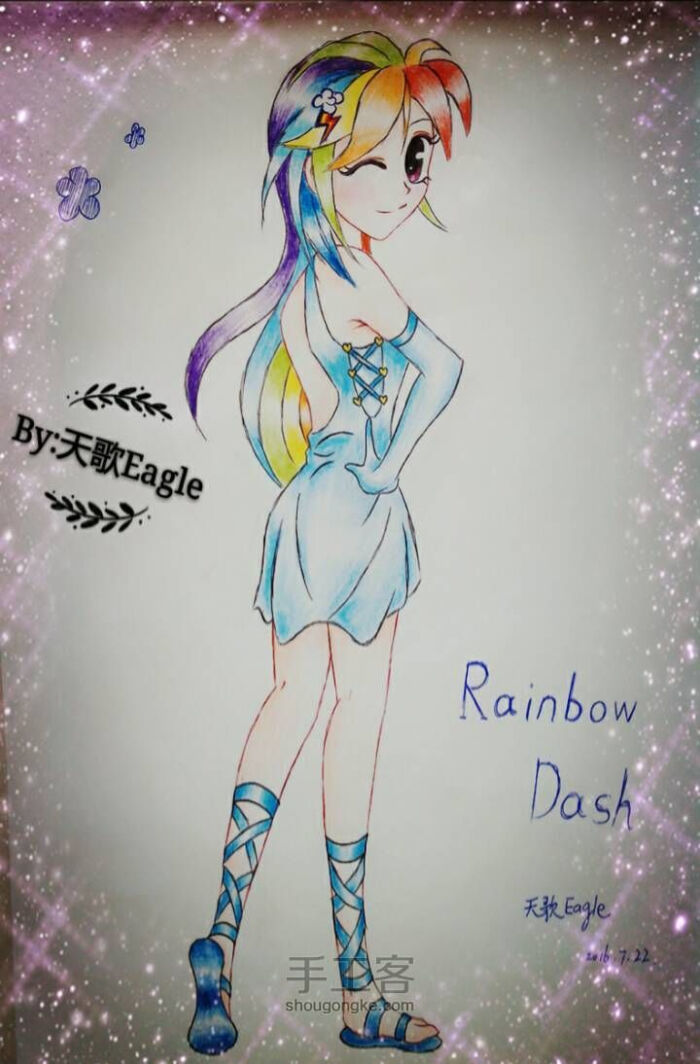 云宝黛西 rd rainbow dash