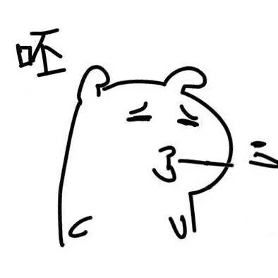 意境 美图 动物 大海 搞笑 gif 暴走漫画 文字控 斗图 表情包 金馆长