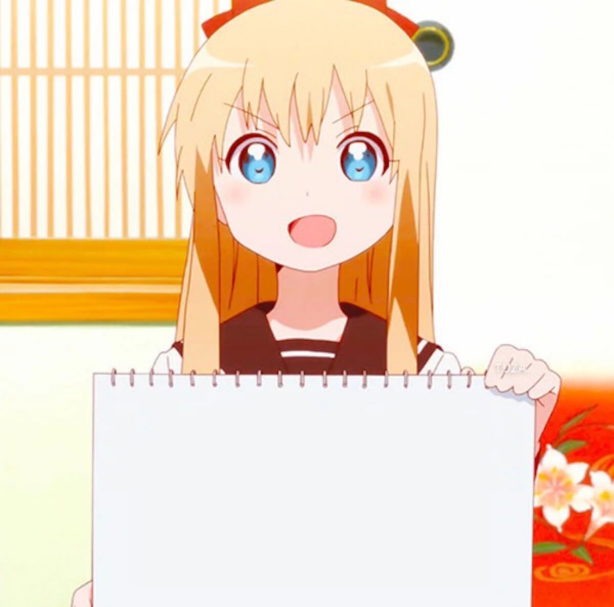 举牌