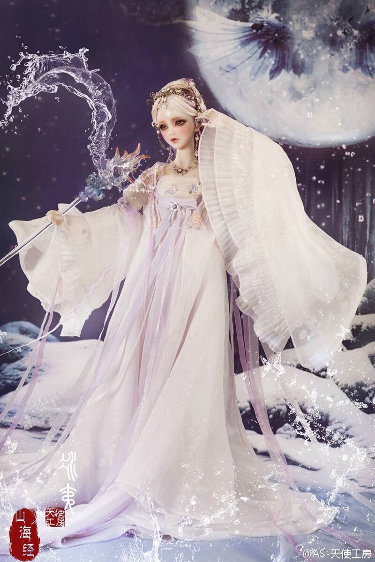 山海经_水神 冰夷〗日本 动漫 sd娃娃 bjd 玩具 人偶 美男 帅哥