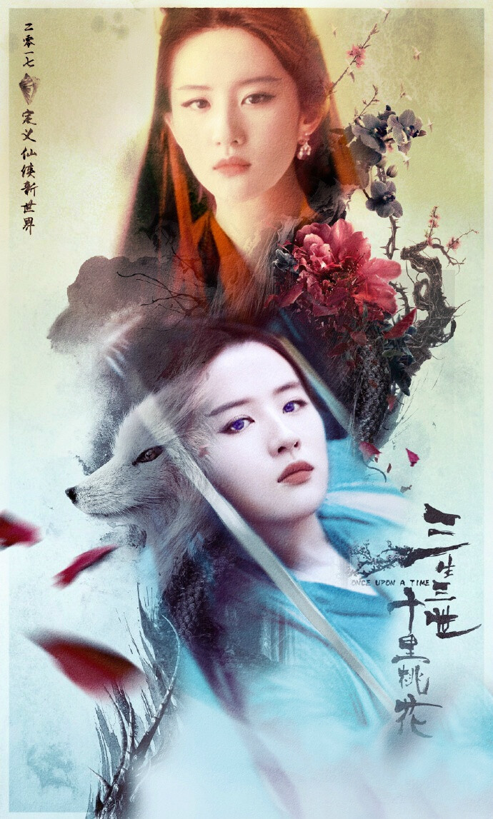 章小蕙桃花电影在线观看 李丽珍电影在线观看
