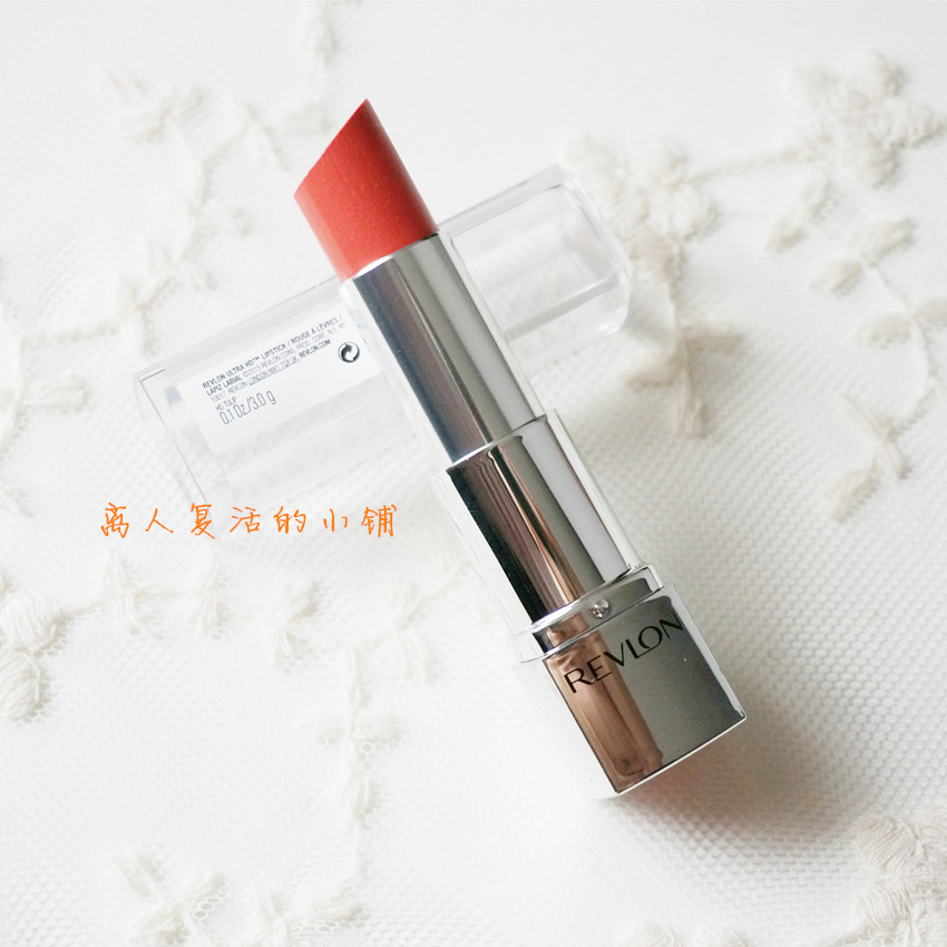 露华浓超高清唇膏口红 revlon ultra hd lipstick