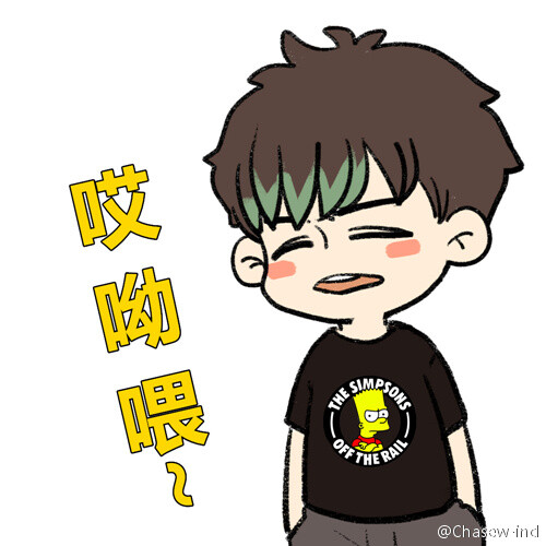 大张伟# 九宫格凑不齐了 他太可爱了 不想睡觉了