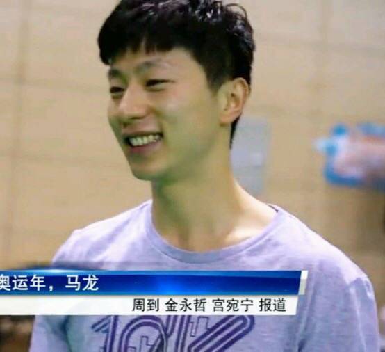 马龙 张继科 许昕 刘国梁 壁纸 头像 奥运