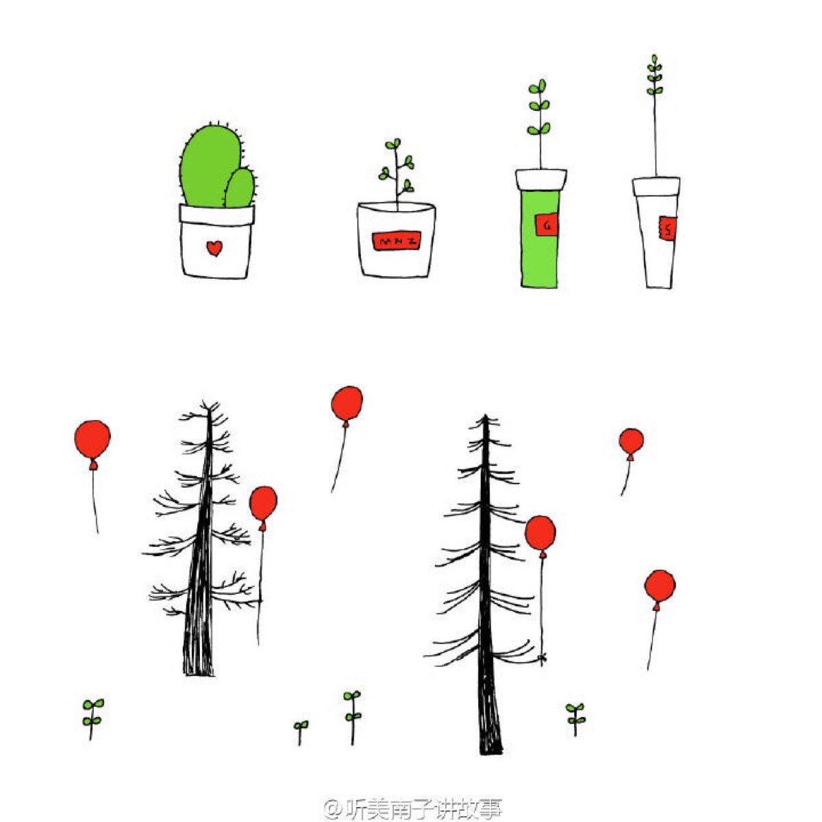 手帐 日记 素材,花边,框,简笔画,教程,入门.