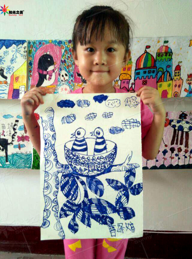 儿童画作品 少儿美术思维绘画 阳光之美学生…
