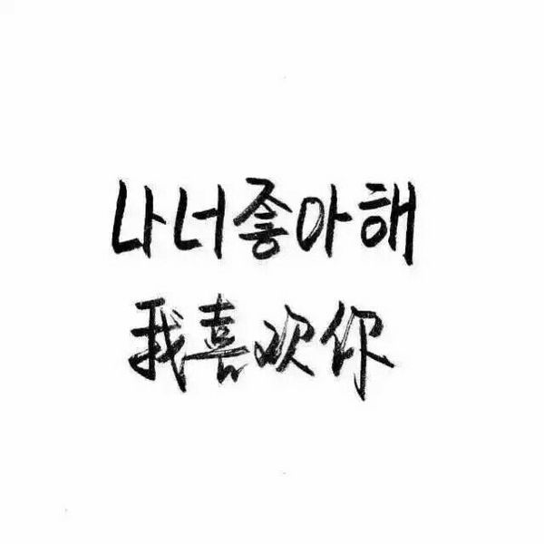 查看源网页