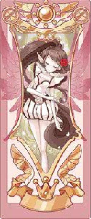 山茶花精灵王椿