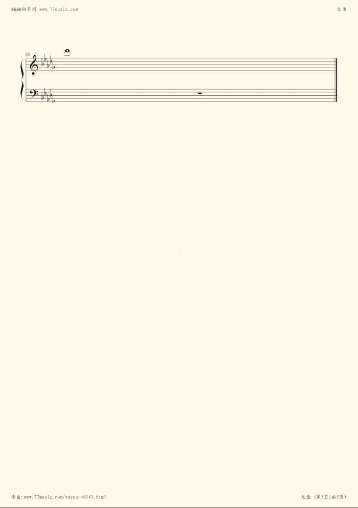 简单曲谱大鱼_大鱼曲谱(3)