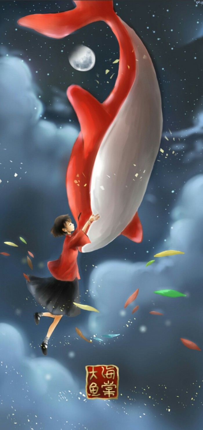 大鱼海棠