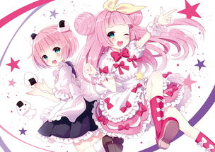 少女心 头像 粉色系 卡哇伊 萌萌哒 美少女