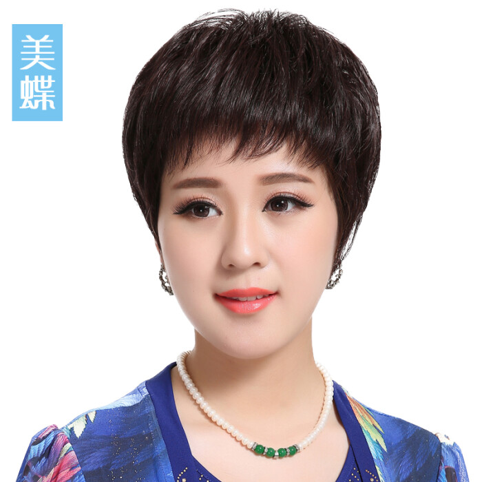 美蝶时尚假发女短发短卷发 中老年妈妈假头发 夏季假发套逼真发型