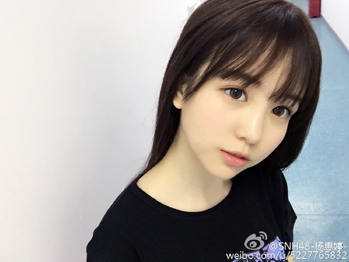 snh48-杨惠婷-:平板支撑是个意外明天公演见啊就是明天了