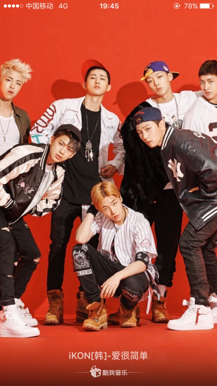 ikon