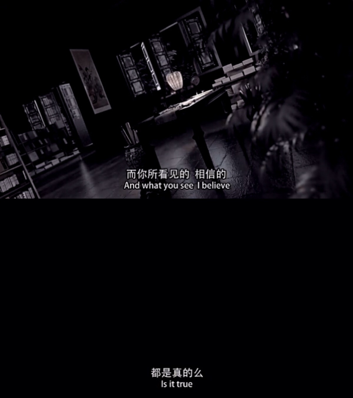 深夜书店.