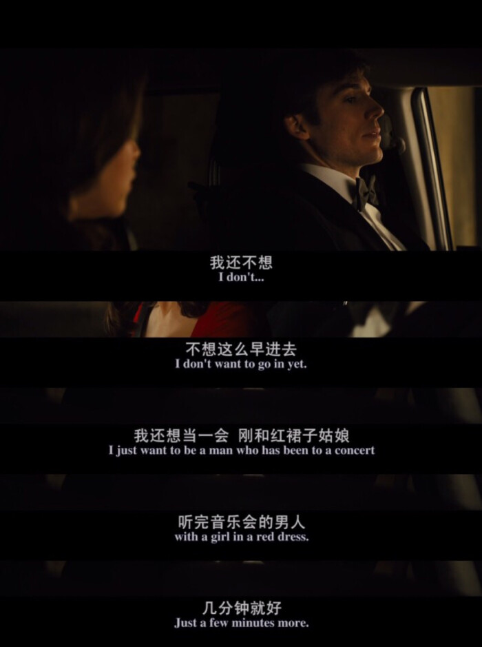 遇见阒之前