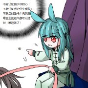 虹猫蓝兔七侠传拟人# #虹猫蓝兔七侠传# #虹蓝# 观后感=d.