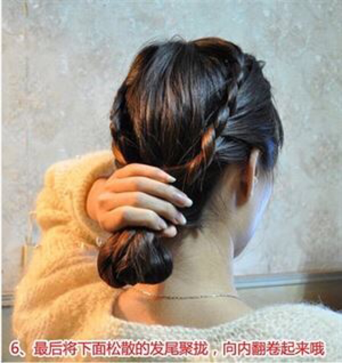 编发教程#韩国复古编发0.5