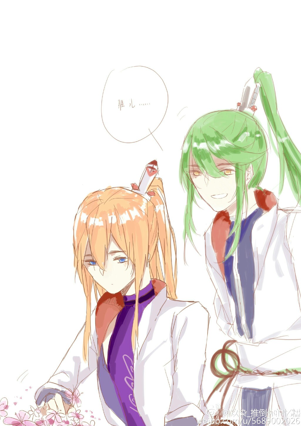 大师兄脑子有坑##胜穹##穹胜#@忆糯子@凌宇沫@胜穹主页@穹胜主页gang