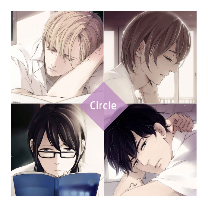 circle# 作者王子婴331