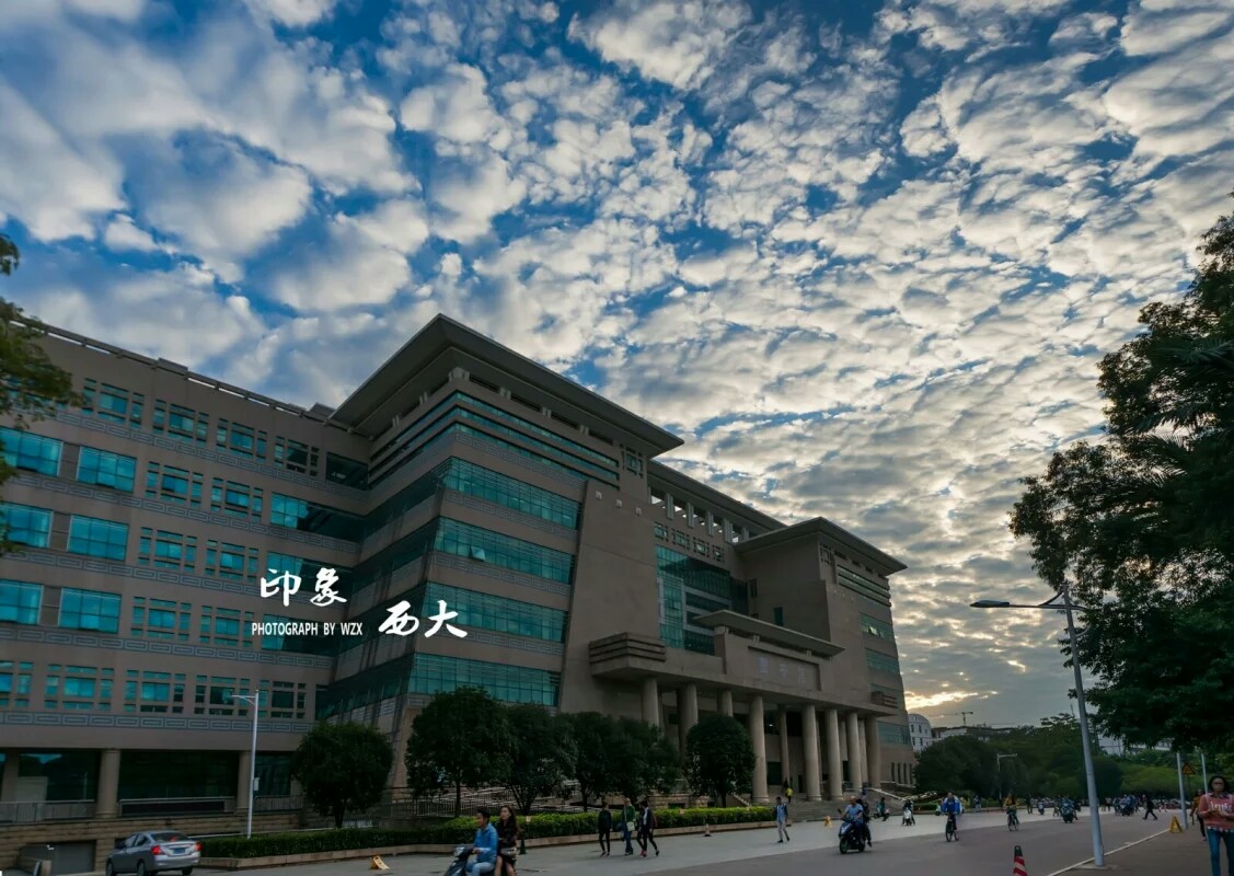 广西大学图书馆