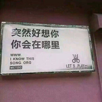 朋友圈 照片墙