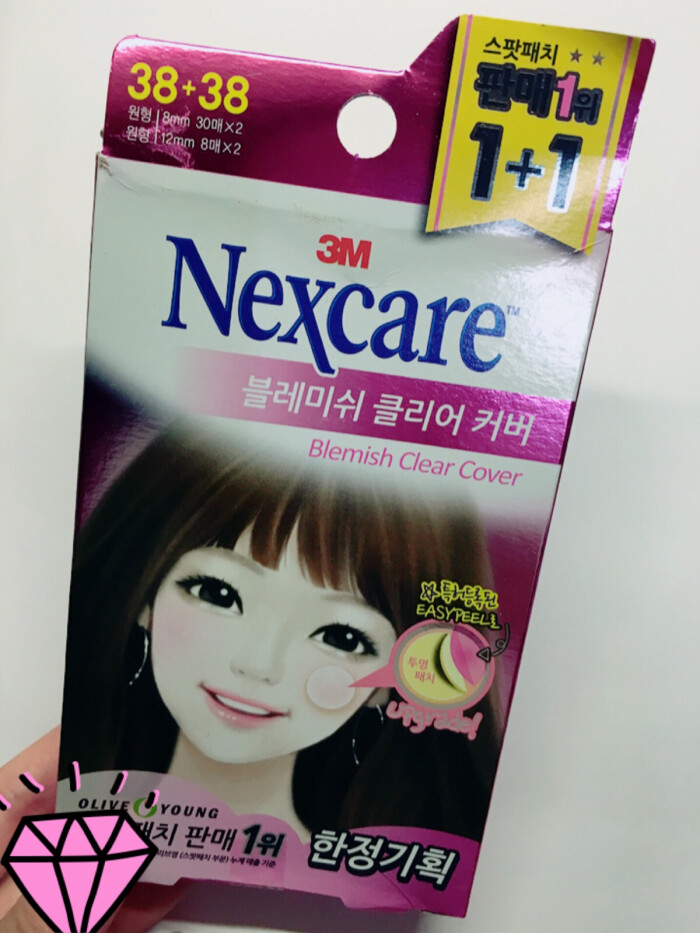 【3M痘痘贴】规格:38+38枚入 尺寸:12mm …-