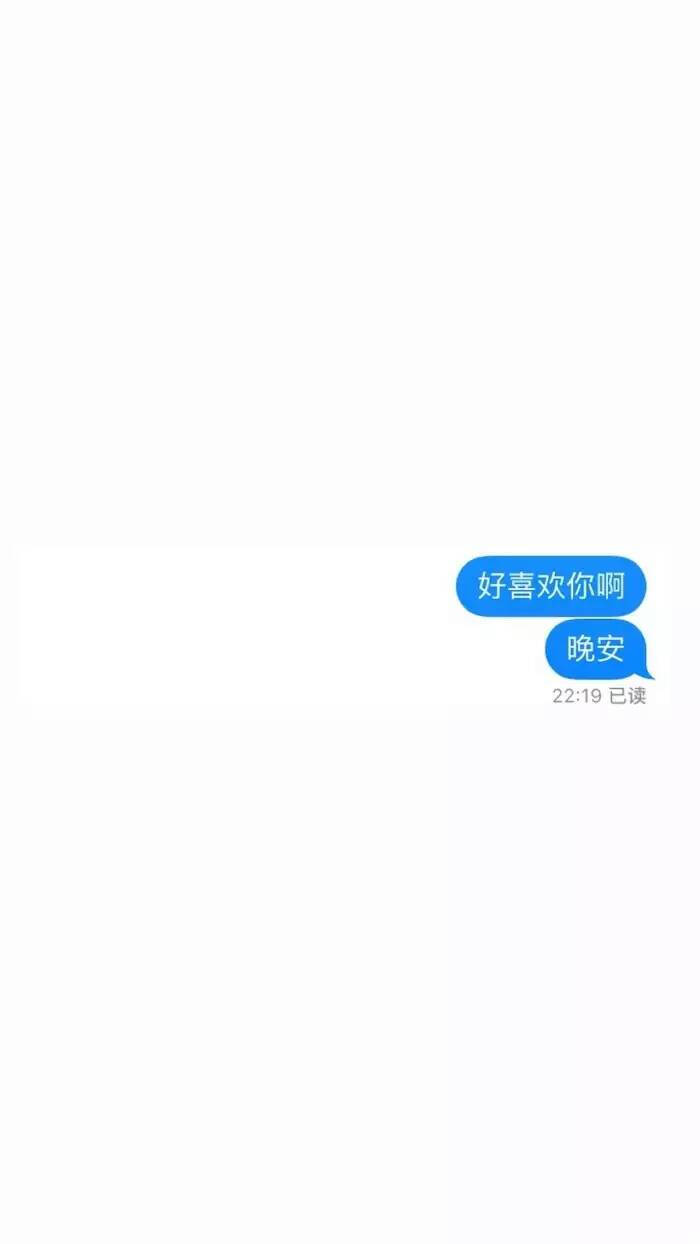 文字 对话框